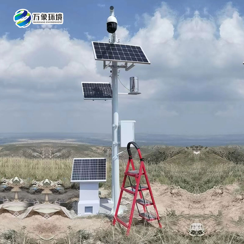 海原县西华山国家草原公园监控监测 海原县西华山国家草原公园监控监测