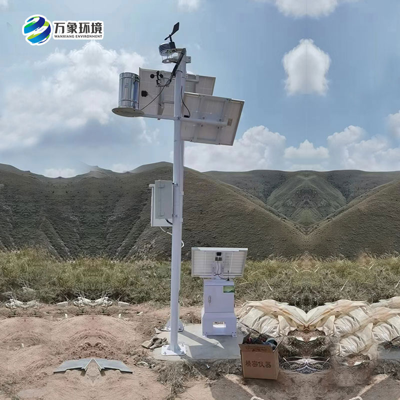 海原县西华山国家草原公园监控监测 海原县西华山国家草原公园监控监测