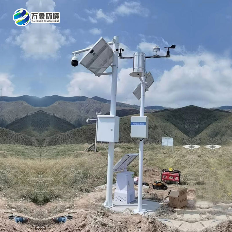 海原县西华山国家草原公园监控监测 海原县西华山国家草原公园监控监测