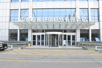 企业展示 企业展示