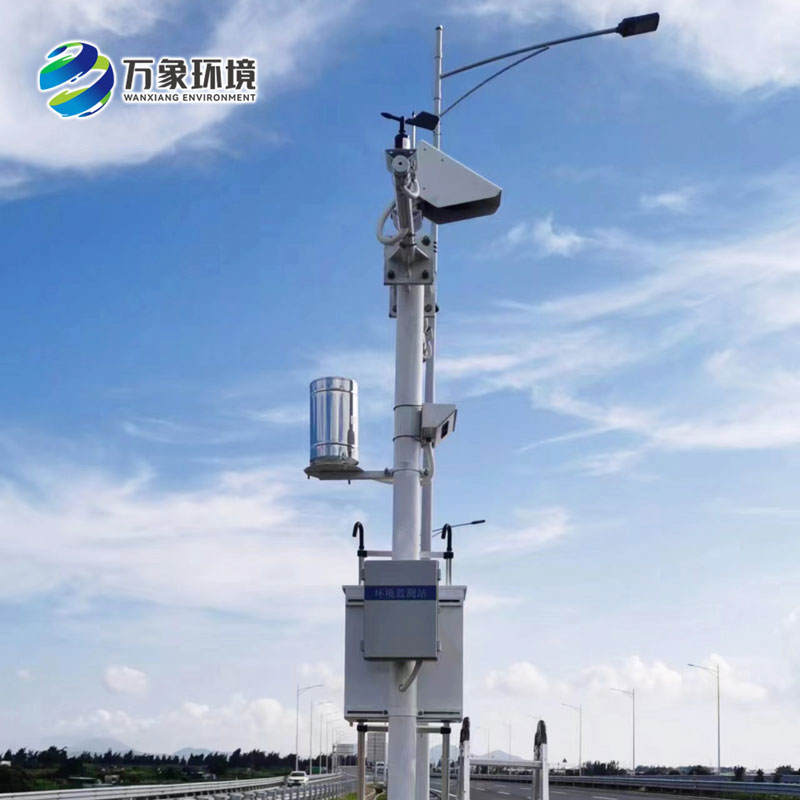 非侵入式路面传感器 非侵入式路面传感器