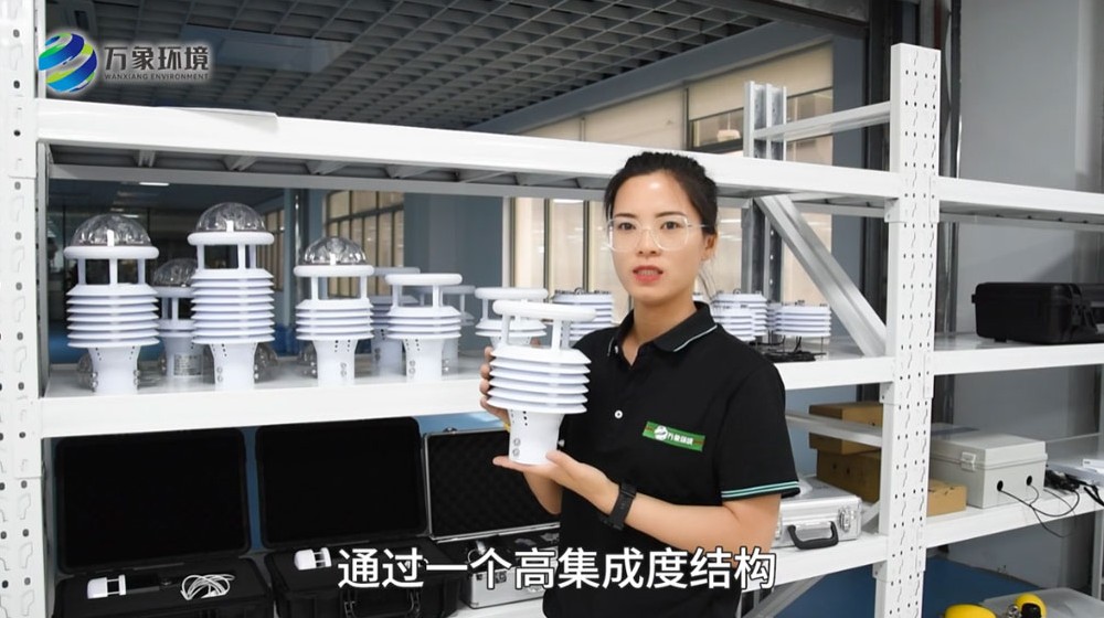 八要素微气象仪-智慧路灯环境传感器详细介绍