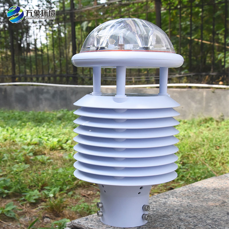 综合气象传感器