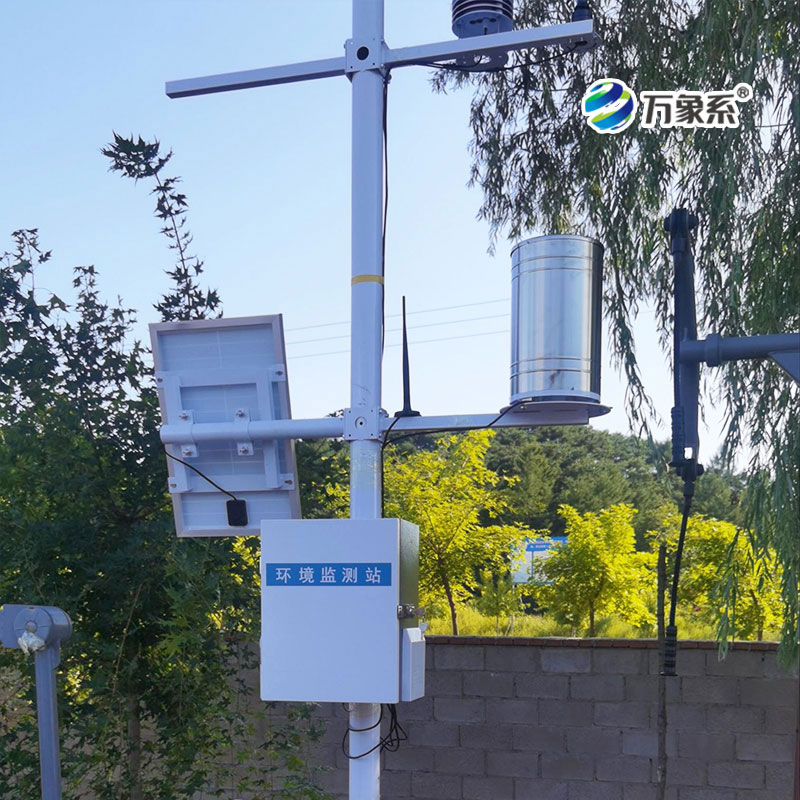 辽宁朝阳农业气象站