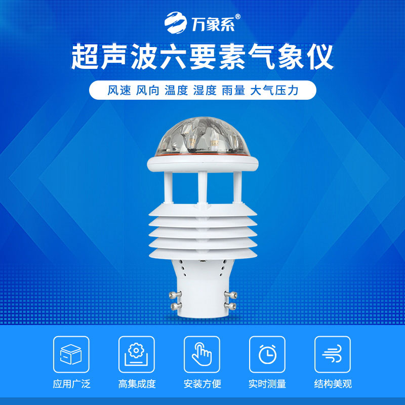 6要素-(1).jpg